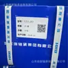 Envío Gratis por Caja Completa Rodamiento Harbin 6300 6301 302 2Z 2Rz Especial para Herramientas Eléctricas