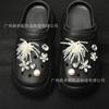 Hebilla de perla para zapatos con agujeros, hebilla de diamantes de imitación desmontable, accesorios para bricolaje, decoración de flores para los dedos del pie, venta al por mayor