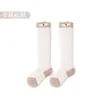Corea del Sur Calcetines de Verano Ultra-delgados de Dibujos Animados Anti-mosquitos para Recién Nacidos Niños Calcetines Largos Hasta la Rodilla Algodón Peinado Calcetines para Bebé Venta al por Mayor