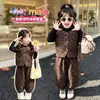 Conjunto de Otoño para Niñas 2026 Nuevo Estilo Coreano Camisa Base de Manga Larga para Niños Pequeños, Chaleco con Estampado de Leopardo Conjunto de Tres Piezas Moderno