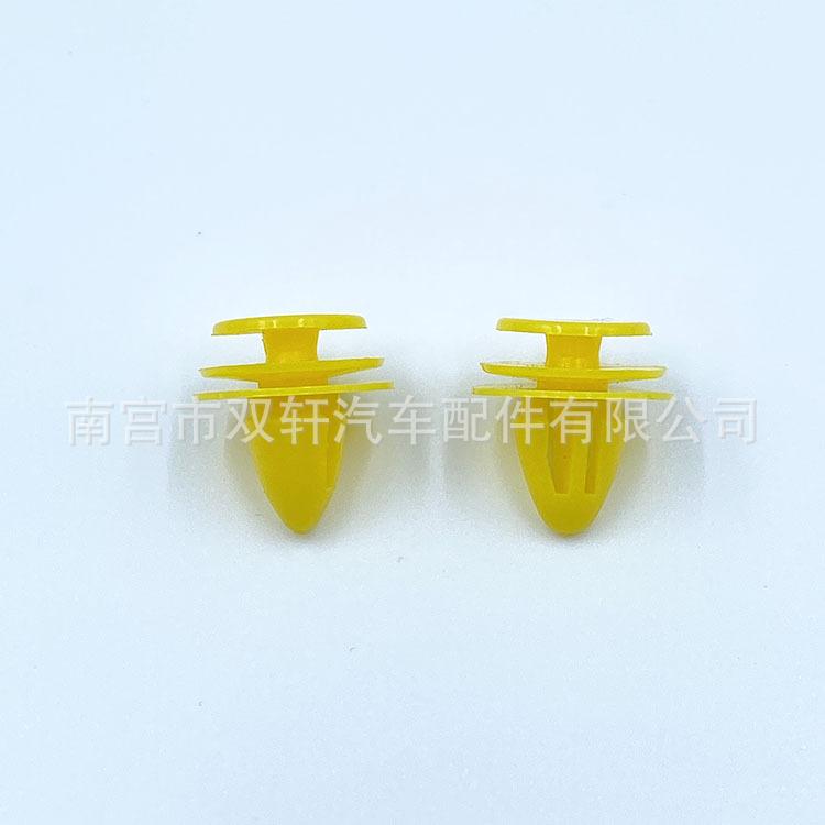 微信图片_20230420221602