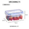 Lonchera Simple con Tapa para Oficinistas, Contenedor Sellado Rectangular para Almacenamiento de Alimentos, Sello Multifuncional para Conservación en Refrigerador
