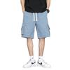 Shorts de Trabalho de Seda Gelada Novo de Verão Masculino Japonês Finos Secagem Rápida Casuais Masculinos Marca Tendência Largos Explosivos Meia-calça