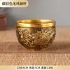 Copa de Vino Doméstica de Latón Dragón y Fénix Copa Pequeña de Vino 0.1kg Taza de Té Copa de Agua Completamente de Cobre Copa de Vino de Metal Repujado
