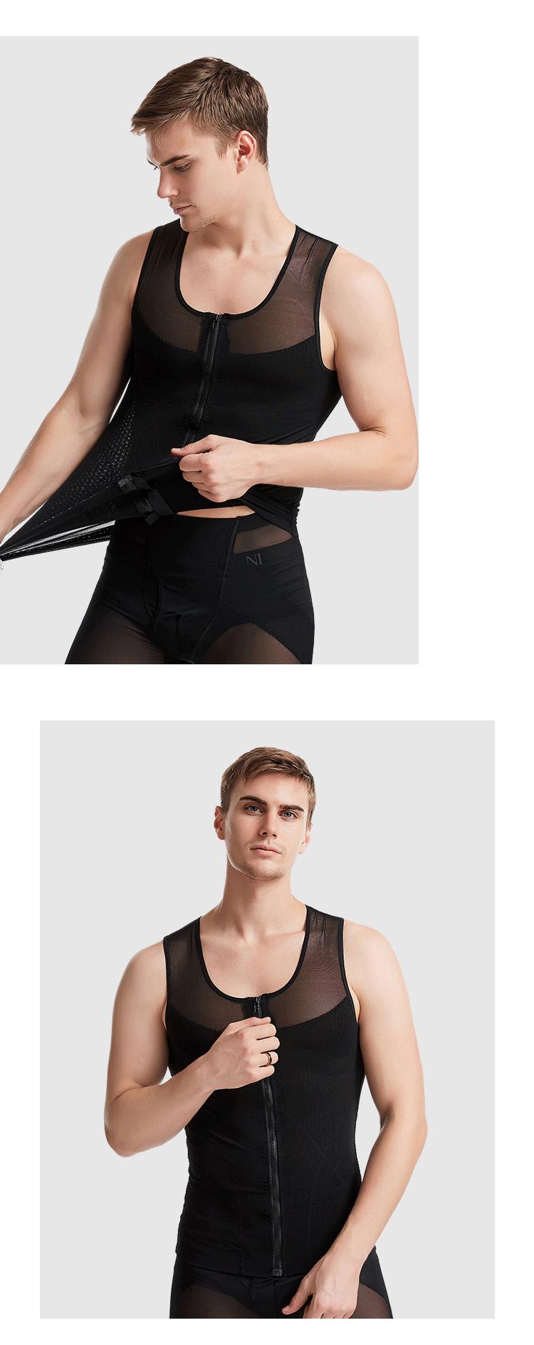塑身衣详情20---男士108-上衣_13.png
