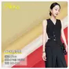 Tela Twill de Seúl Tela Tejida Elástica Chaqueta de Traje Otoño e Invierno Tela para Vestido de Negocios a la Moda
