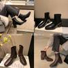 Botas Chelsea de salto alto elegantes e elegantes para deslocamento diário 2024 inverno estilo coreano salto grosso quadrado couro de vaca botas elásticas para mulheres
