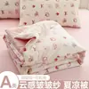 Colcha de Verano Nivel A Materno e Infantil tipo Nube, Adecuada para Dormir Desnudo, Fresca pero no Helada, Suave pero no Sofocante, Lavable a Máquina, para Niños y Dormitorios de Estudiantes