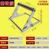 Soporte de Sierra Engrosado para Corte de Aluminio, Soporte de Apoyo para Material Largo de Altura Ajustable, Portátil, Tamaño Ajustable