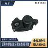 Aplicable a accesorios Tesla MODEL3 motor de pinza de freno 1044623-00 1044626-00