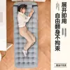 Cama Dobrável Multifuncional para Lazer ao Ar Livre Descanso de Escritório Sem Instalação Pode Sentar Pode Deitar Cama de Acampamento Cadeira de Cochilo Cama