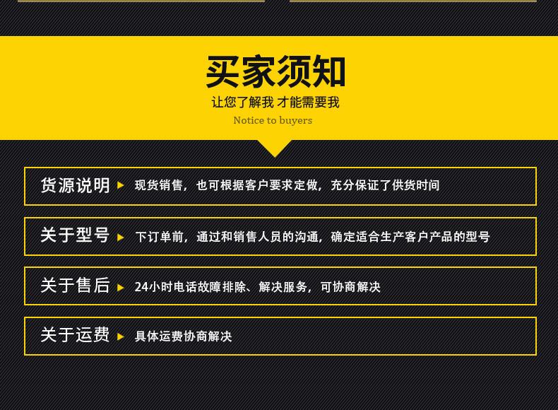 0单梁_10.jpg