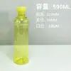 Atacado de fábrica 1,29L/1,5L garrafa verde de detergente para animais de estimação garrafa plástica de detergente embalagem de garrafa plástica de embalagem