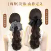 Coleta Postiza con Pasador de Lazo, Coleta Falsa Grande Ondulada, Elegante Coleta Trenzada de Cabello Sintético Baja, de Aspecto Natural y Perezoso