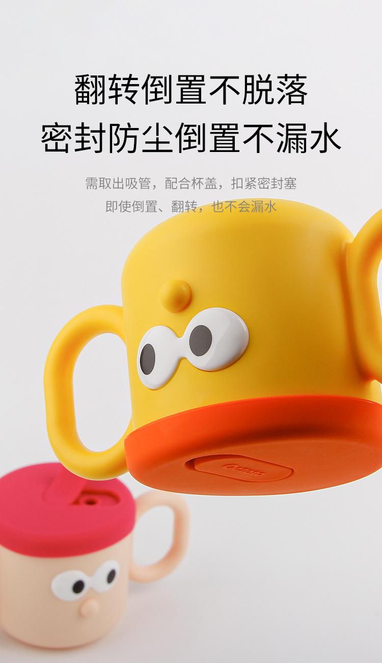 详情_05