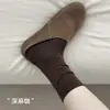 Meias cor de aveia estilosas para mulheres, meias de algodão retrô para outono e inverno, meias sem costura com fio tingido, perfeitas para combinar com sandálias Birkenstock