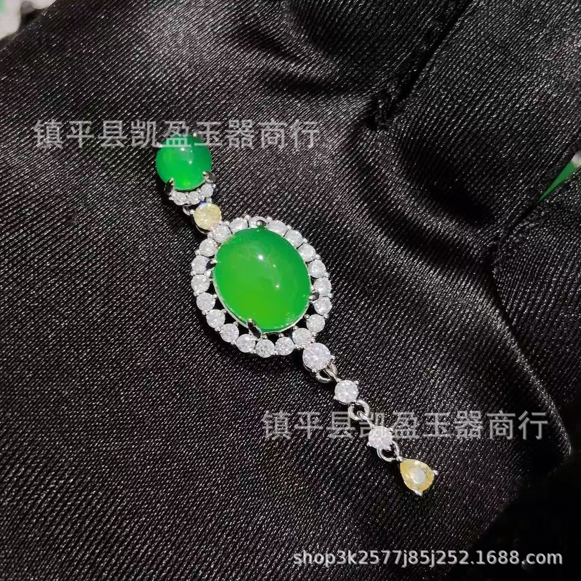 QQ图片20250102194748