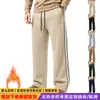 Pantalones deportivos de punto para hombre, color liso, versátiles, a rayas, estilo Hong Kong, casual, corte recto holgado, de importación transfronteriza, otoño/invierno