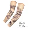 Mangas de Tatuagem de Peixe Koi em Estoque, Fornecimento Direto da Fábrica, Mangas de Braço Ultrafinas de Alta Elasticidade, Grande Design Floral no Braço