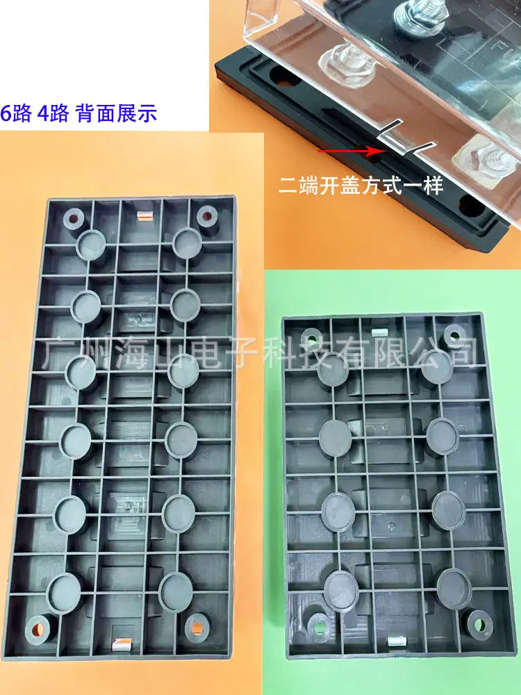 ANL背面和开盖方式