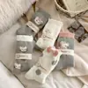 Calcetines Zhuji Otoño e Invierno Espesos Calientes de Lana Australiana para Mujer, Calcetines Largos Lindos de Dibujos Animados, Venta al por Mayor desde el Fabricante