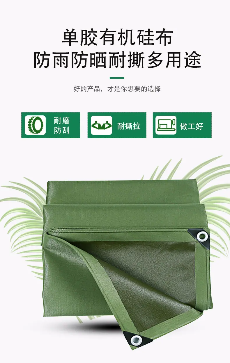 详情页_04.jpg