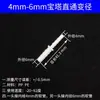 Conector de Três Vias, Conector de Três Vias Reto Redutor de Diâmetro Igual com Espigão Plástico, Conector de Mangueira, Acessórios de Irrigação, Conector de Tubo de PP Silicone