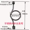 Conector de Manómetro M14*1.5 a Conexión de 4 Puntos M14*1.5 a 15 Adaptador de Manómetro Y60 Accesorios Tubería Roscada
