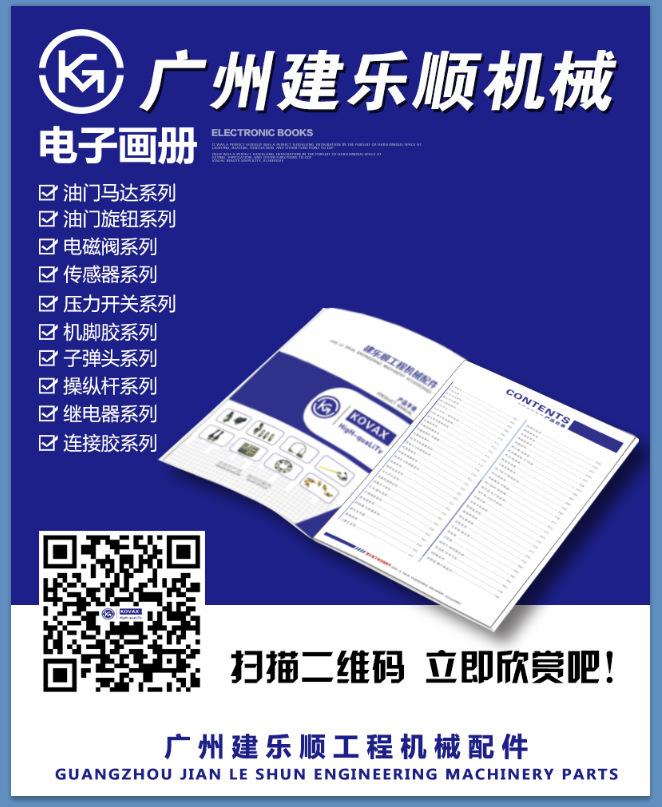 O1CN01Vr3a9f1I8svxnN1f4_!!2903