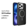 Adequado para Capas de Celular Iphone16Plus, Atacado Amazon Capas de Celular Magnéticas de Couro Iphone17Promax