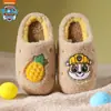 Pantuflas de algodón para niños Paw Patrol para el calor interior en invierno, pantuflas de algodón cálidas antideslizantes para otoño e invierno para niñas y niños