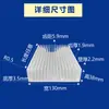 Disipador de calor de perfil de aluminio Máquina CNC de alta potencia Aletas electrónicas Aleación de aluminio Placa de aluminio Aleta de alta densidad Diente Radiador