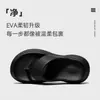 Chanclas Versátiles de Verano para Mujer, Resistentes al Desgaste, de Suela Gruesa, Antideslizantes, para Uso en Exteriores, Chanclas Casuales de Playa con Tacón Alto para Mujer