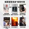 Alarma de humo Flame Well Smoke Sense, inalámbrica, 4G, host, fuego, especial, fuego, comercial, sistema de red inteligente remoto