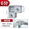 Conector de tubo quadrado 25*25mm conector de tubo quadrado aço inoxidável sem solda ferro tubo T fixador de prateleira fivela