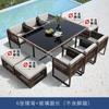 Mesa e Cadeiras para Terraço de Pátio de Villa Rattan à Prova d'Água e de Sol Mesa Longa de Hotel B&B Mesa de Jantar ao Ar Livre Cadeira de Rattan Conjunto de Três Peças