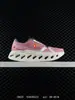 Zapatillas Deportivas Ligeras de Corte Bajo, Transpirables, Antideslizantes, con Amortiguación Estilo Entrenamiento, Suela Hueca, para Hombre y Mujer Cloudsurfer