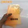 Filme de PVC Transparente Colorido Vermelho Amarelo Azul Verde Rosa Roxo Laranja Cor de Filtro Discriminação de Cor Plástico Colorido Filme PP Fosco Colorido