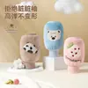 Mangas para Niños Jingqi 2025 Otoño e Invierno Mangas para Bebé Niños y Niñas Pequeños Mangas Impermeables