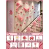 Decoración de habitación de boda rosa para la novia, que incluye tela larga colgante con la palabra "feliz" para la sala de estar, el balcón y el ventanal, linternas y decoraciones que realzan el ambiente