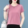 Camiseta de seda de hielo de secado rápido para mujer, fina, de manga corta, de verano 2022, de malla rosa, para correr y fitness, talla grande.