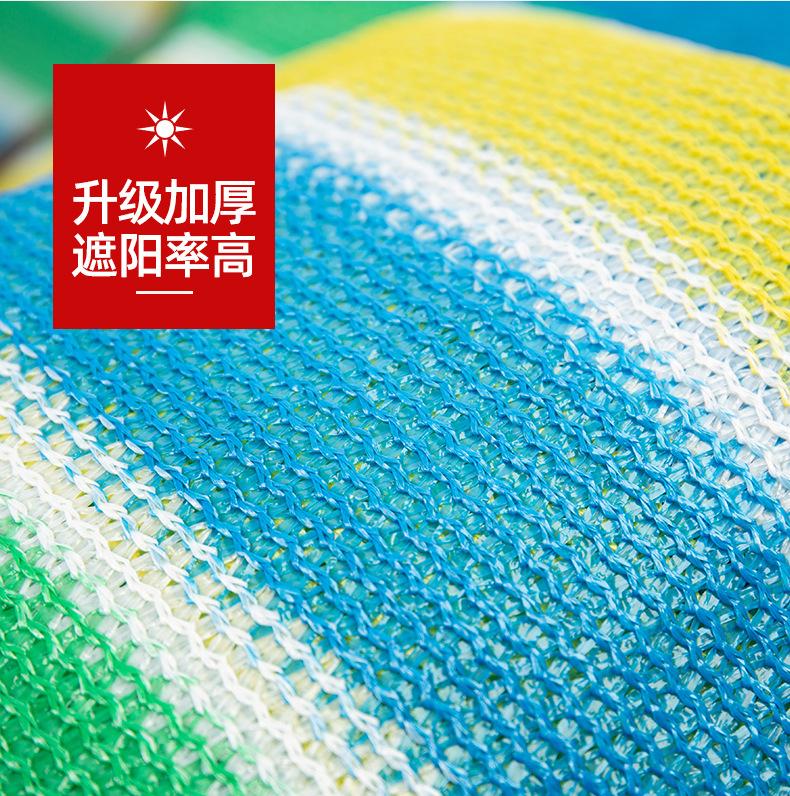 F-_00-2024年_3月_0-鼎牛绳网·刘