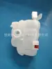 Fl3Z8A080A Tanque de Agua Auxiliar/Depósito de Líquido/Líquido Anticongelante/Tanque de Agua de Refrigeración/Tanque de Expansión de Agua Gn118A080Aa