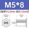 Columna de tuerca remachable de paso completo de acero inoxidable SOS-3.5M3/M3/M4/M5-3/4/5~25 en stock venta directa