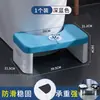 Taburete para ancianos, inodoro, engrosado, caca, alfombrilla para pies, reposapiés, inodoro, taburete para pies, cojín para niños, elevador