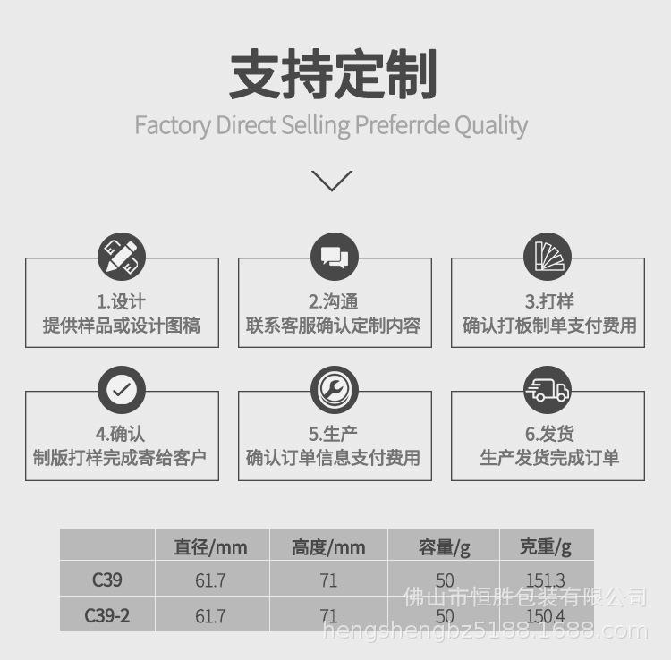 模板中文_03.jpg