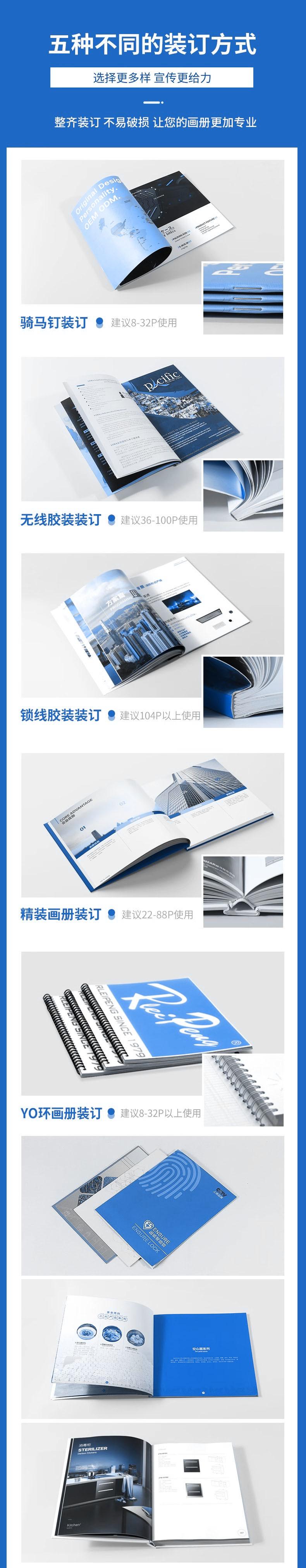 详情图10