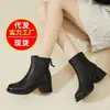 2026 Primavera y Otoño Nueva Industria de Calzado Fanghua Tacón Grueso Suela Suave Botines con Forro de Terciopelo Cálidos Antideslizantes Botas de Cuero para Madres de Mediana Edad y Ancianos