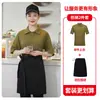 Camiseta de manga corta para mujer, ropa de trabajo para camareros de hotel y restaurante, verano, hotel, restaurante occidental, hot pot, tienda de té con leche, venta al por mayor