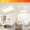Estilo Crema Francés Sala de Estar Pasillo Luz Principal Nórdico Moderno Simple Techo Paquete de Iluminación para Toda la Casa Iluminación Combinada